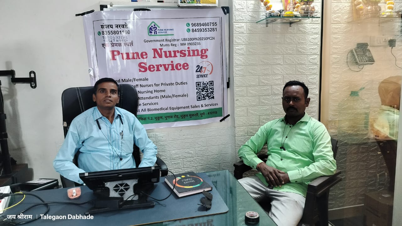 Pune Nursing Service team and banner